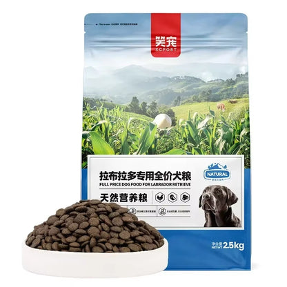 2.5Kg/Pack Labrador Special Dog Food Puppy Adult Dog Feed Chicken Beef Dog Freeze-Dried Food Pet Food Wholesale