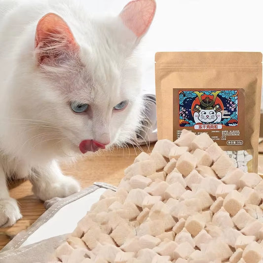 Cat Food Freeze-Dried Chicken Dry Goods for Pets Freeze-Dried and Nutritious Chicken Breast Fatty Gills Meat Pellets Pet Snacks